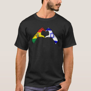 Isreal Bolivia Flag Isreali Bolivian Heart T-Shirt