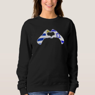 Isreal Uruguay Flag Isreali Uruguayan Heart Sweatshirt
