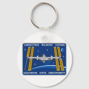 ISS Crews: Expedition 42 Key Ring