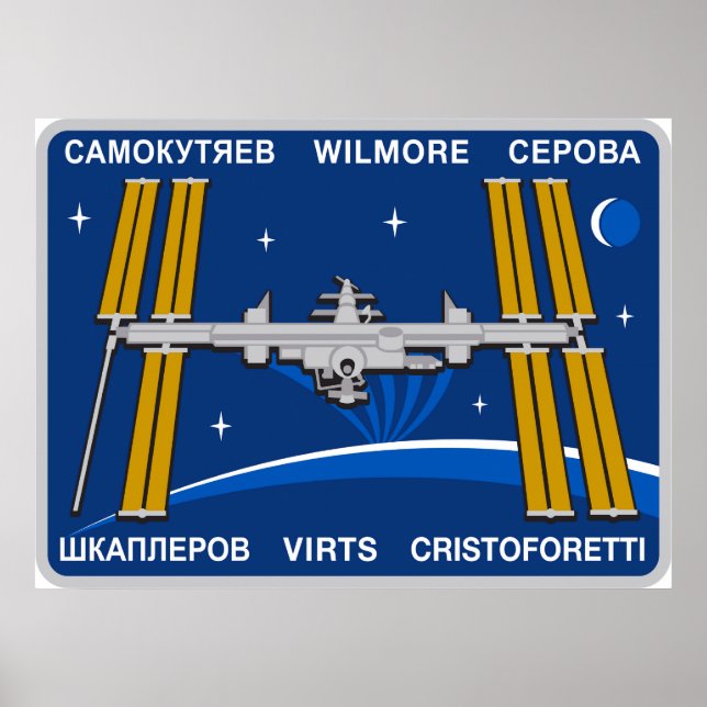 ISS Crews:  Expedition 42 Poster (Front)