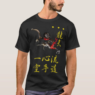 Isshinryu Seiryu Dragon with Kanji TShirt