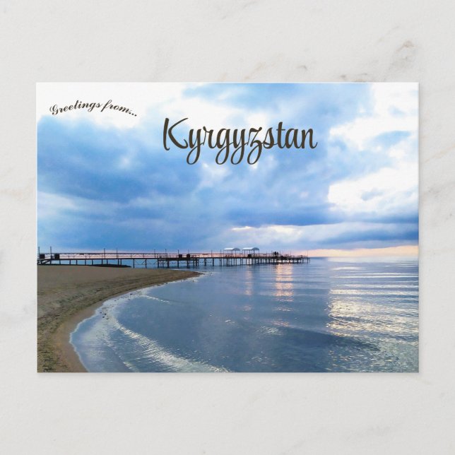 Issyk Kul in Kyrgyzstan Postcard (Front)