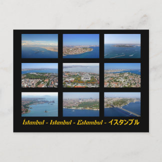 ﻿İstanbul - Istanbul - Estambul - イスタンブル Postcard