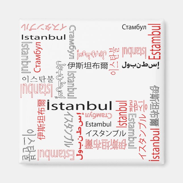 Istanbul Magnet (Front)