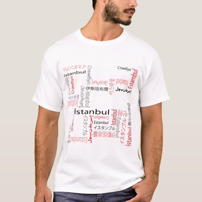 Istanbul T-Shirt (Front)