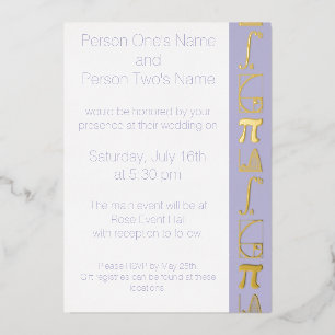 It Adds Up in Lavender Foil Invitation