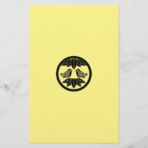 It is made of ten sheets of bamboo grass on the mi stationery