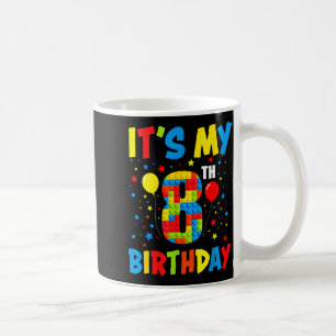 It’s 8th birthday 8 year old building blocks kids coffee mug