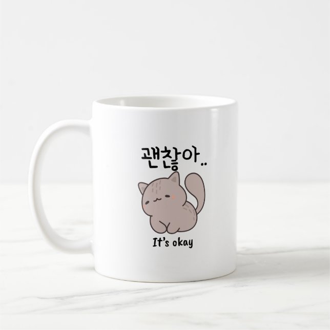 It’s Okay Korean Cat Mug (Left)