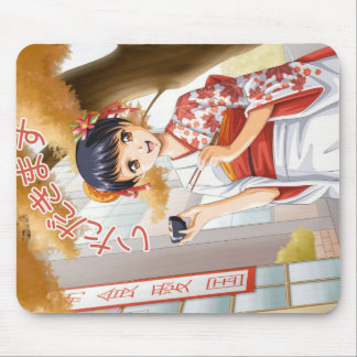 Itadekimasu Mouse Pad