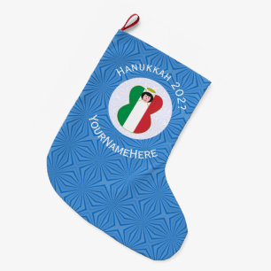 Italian Angel Flag for Hanukkah Large Christmas Stocking