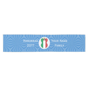 Italian Angel Flag for Hanukkah Short Table Runner
