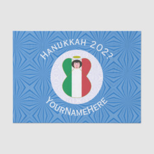 Italian Angel Hanukkah Flag Personalised Gift Tissue Paper