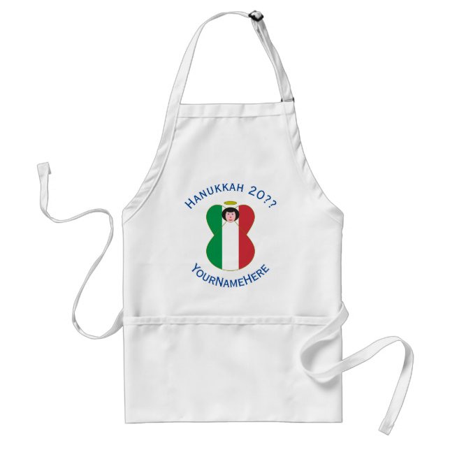 Italian Angel Hanukkah Flag Personalised  Standard Apron (Front)