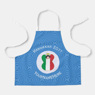Italian Angel Hanukkah Flag Personalized Small Apron