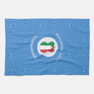 Italian Angel Hanukkah Flag Personalized  Tea Towel