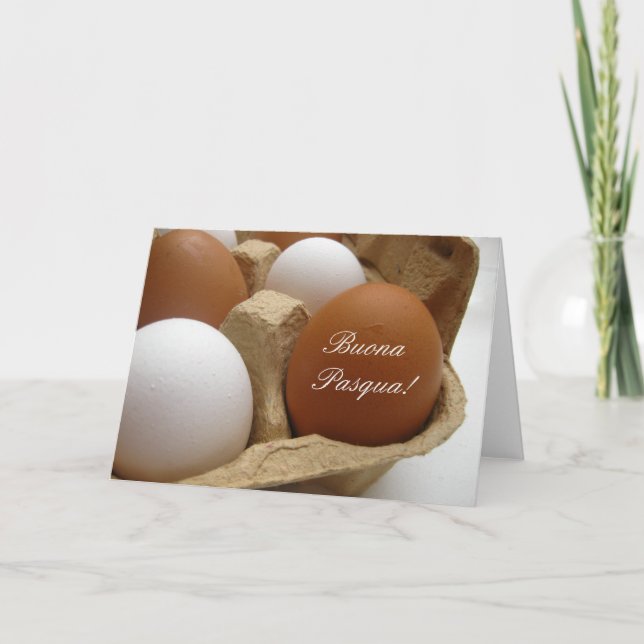 italian easter egg greeting holiday card (Front)