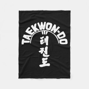 ITF Taekwon-Do - Korean Martial Art Fleece Blanket