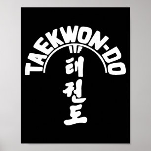 ITF Taekwon-Do - Korean Martial Art Poster
