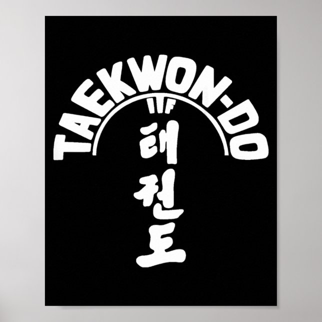 ITF Taekwon-Do - Korean Martial Art Poster (Front)