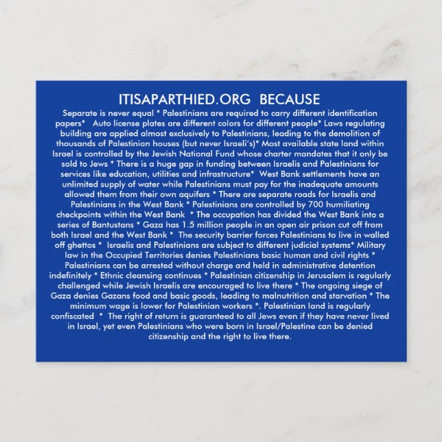 ITISAPARTHEID.ORG BECASUE POSTCARD (Front)