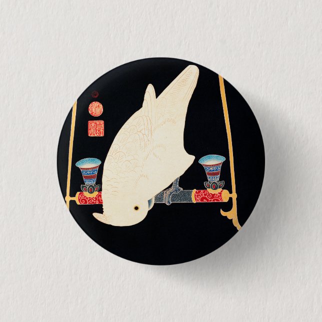 Ito Jakuchu A White Macaw 3 Cm Round Badge (Front)