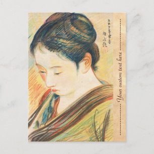 Ito Shinsui Sketch of Bijin kapanese portrait art Postcard