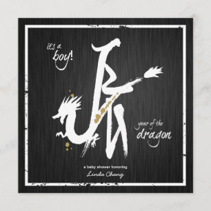 It's a boy! Year of the Dragon baby shower Invitation