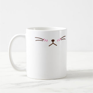 It's a cat! unhapple cat face coffee mug