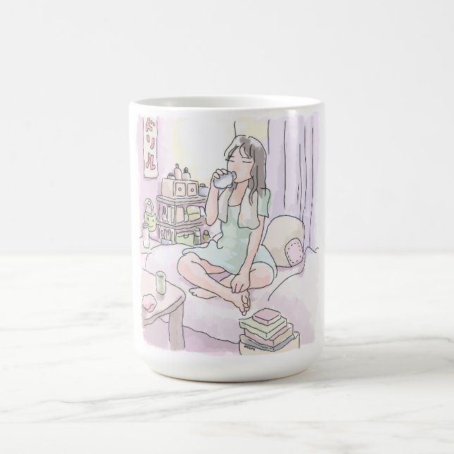 It's a great deal coffee mug (Center)