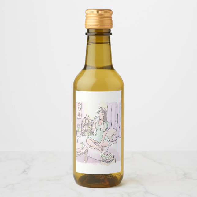 It's a great deal wine label (Front)