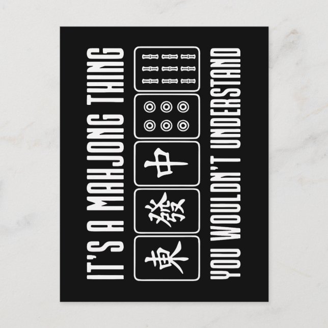 It's a Mahjong thing you wouldn't understand Postcard (Front)