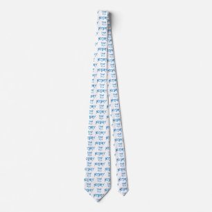 It's a Notary Thing Tie