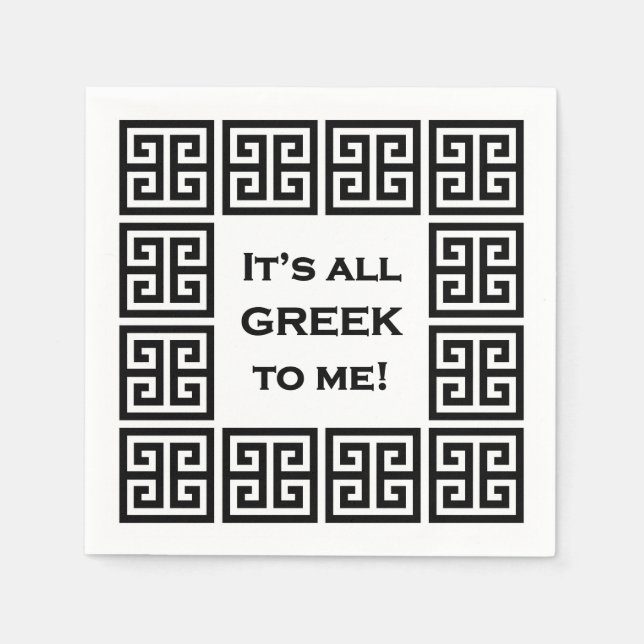 "It's All Greek to Me" Cocktail  Napkin (Front)