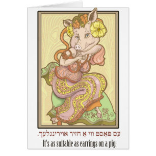 It's as suitable as earrings on a pig.