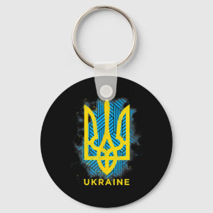 It's In My DNA Ukrainian Gifts Vyshyvanka Kozak Uk Key Ring