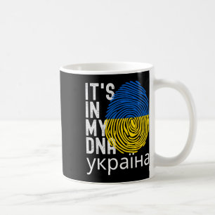 It's In My Dna Ukrainian Ukraine Independence Day Coffee Mug