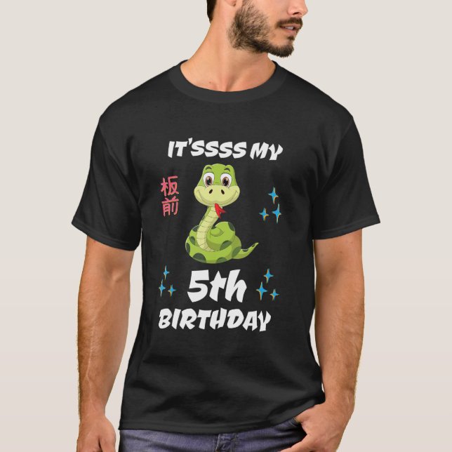 It's My 5th Birthday 5 Year Birthday Snake Boys Ki T-Shirt (Front)