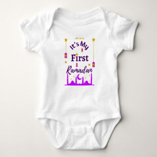 It's My First Ramadan Baby Bodysuit