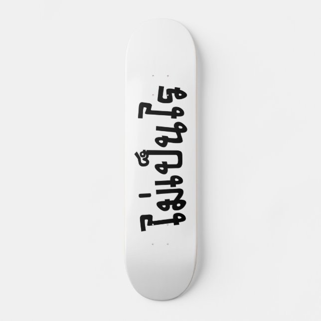 It's OK ♦ Mai Pen Rai in Thai Language Script ♦ Skateboard (Front)
