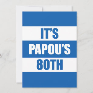 It's Papou's 80th Birthday Greek Flag Colours Invitation