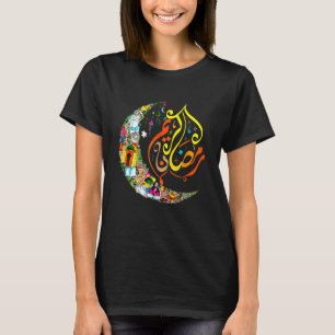Its Ramadan Muslim Eid Mubarak Islamic Happy Rama T-Shirt