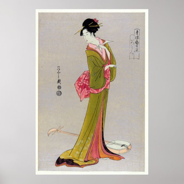Itsutomi (1793) by Eishi Hosoda 1756-1829 Poster (Front)