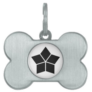 Itsutsushishi (100% drawing) pet name tag