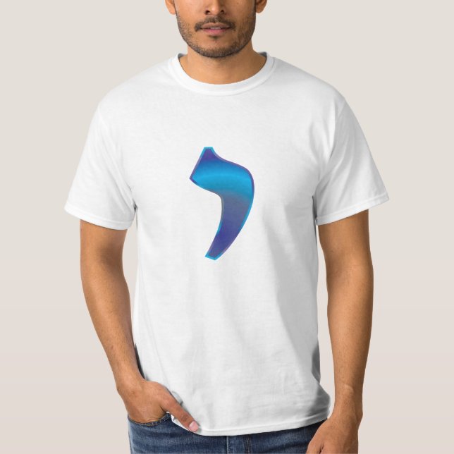 Iud T-Shirt (Front)