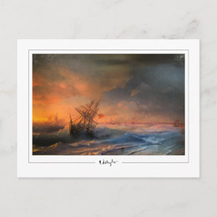 Ivan Aivazovsky #171 - Fine Art Postcard