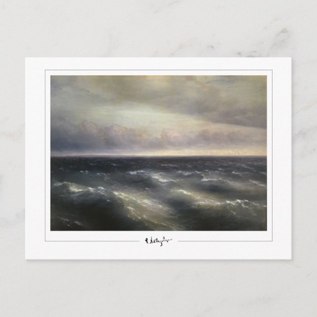 Ivan Aivazovsky #1 - Fine Art Postcard (Front)