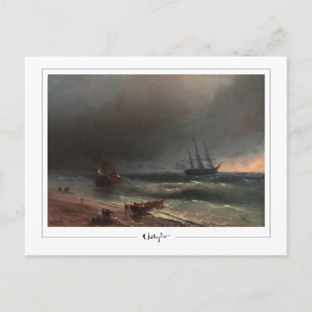 Ivan Aivazovsky #250 - Fine Art Postcard (Front)