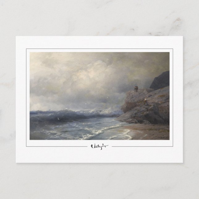 Ivan Aivazovsky #302 - Fine Art Postcard (Front)