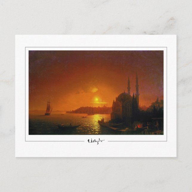 Ivan Aivazovsky #321 - Fine Art Postcard (Front)